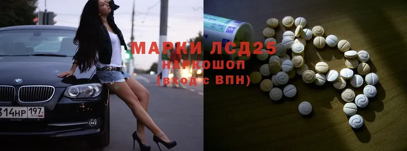 Все наркотики Тосно АМФ  Марихуана  ГЕРОИН  COCAIN 